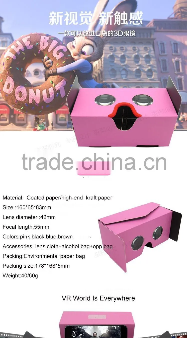 Alibaba China Price List 2016 Google Sex PronVideo xxx 3D Box Vr Headset Google Vr