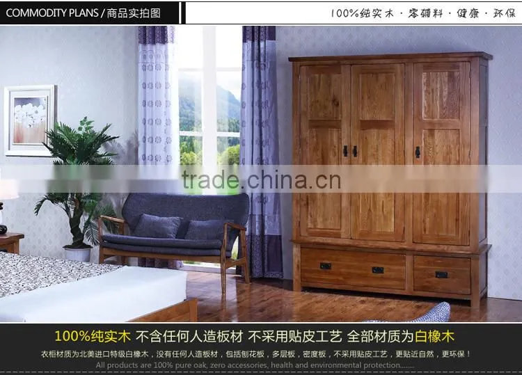 Handmade Design Antique Wood Closet/Cabinet