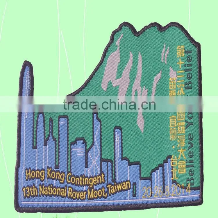 Wholesale fr clothing patches