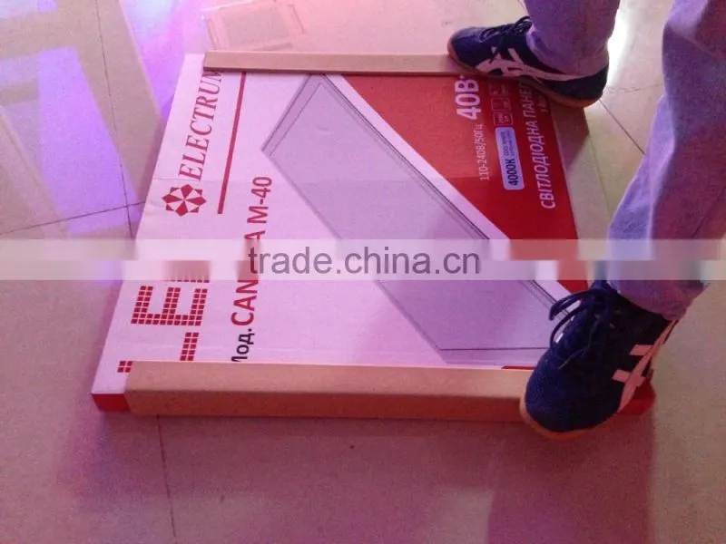 china.cn in russian alibaba panel led
