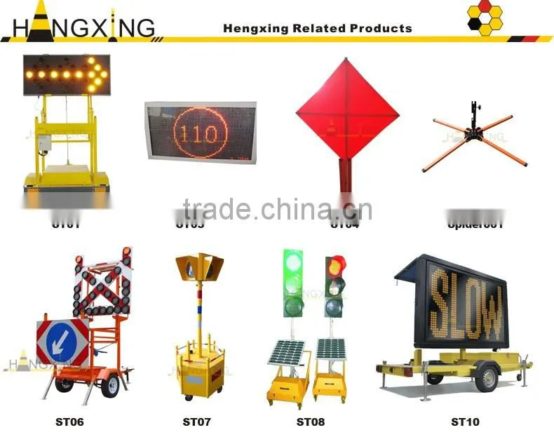 ST04 Warning Sign Folding Traffic Signs