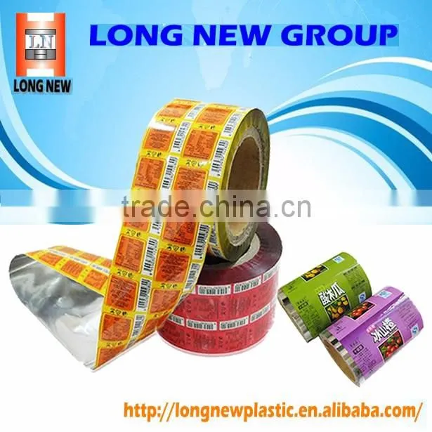 High Quality Customized Printed Plastic Sachet Packaging Film/ Roll Film
