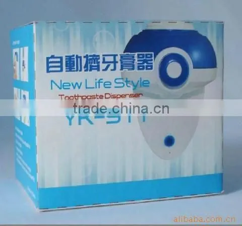 New Automatic Toothpaste Dispenser bath room assistant