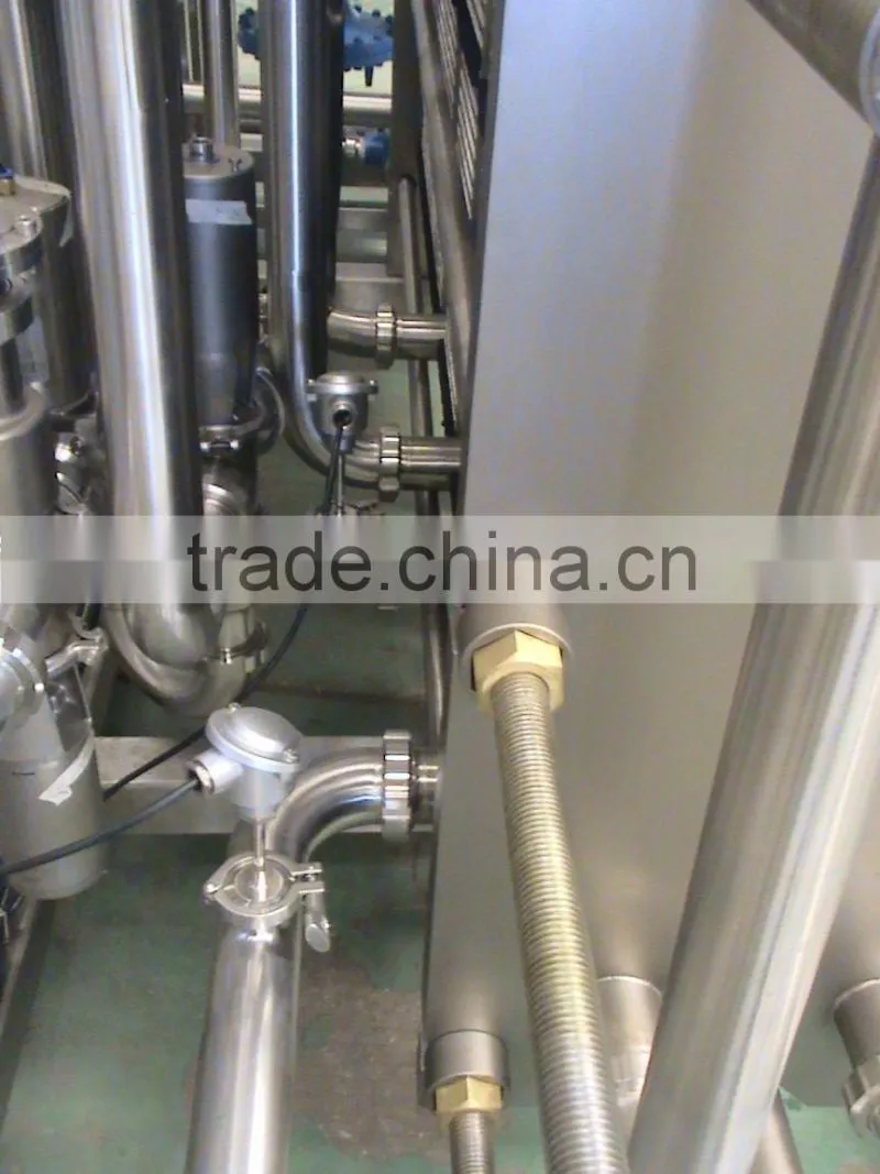 Tea Beverage Pasteurizer