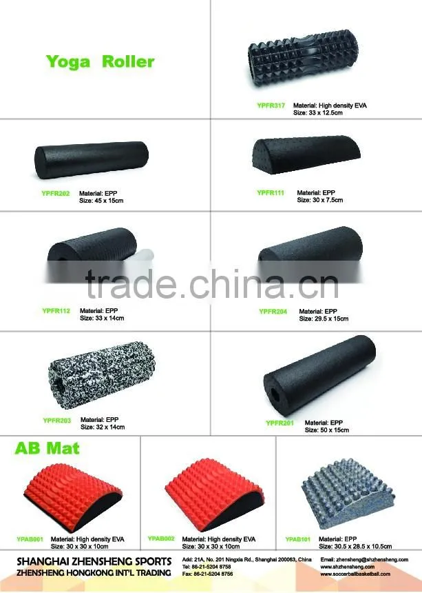 ZHENSHENG massage ball roller