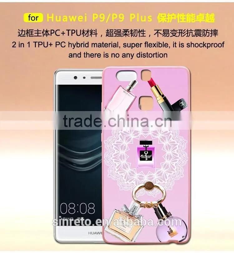 Perfume TPU+PC 2-in-1 Hybrid Pattern Phone Case With Ring Bracket Compatible Brand For Huawei P9/P9 Plus