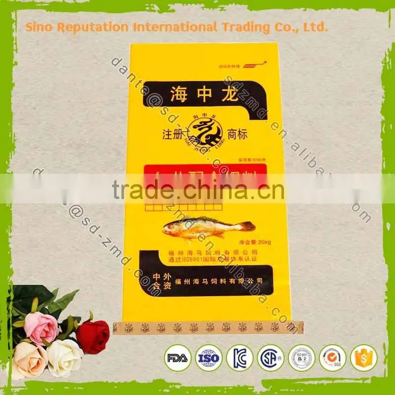 Brand new pp woven bag 50 kg with high quality
