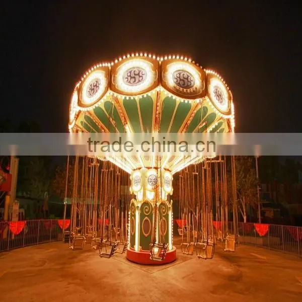 theme park rides swing flying chair