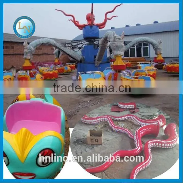 Outdoor playground kids games octopus ride!!! Amusement park kids rides octopus ride for sale