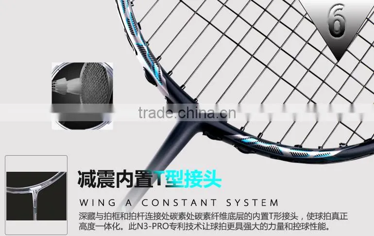 High Quality 3U Super Light Badminton Racket Carbon Fiber High-grade Carbon Badminton Racket
