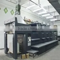 Xiamen Nzman Trade Co., Ltd. company overview - view 1