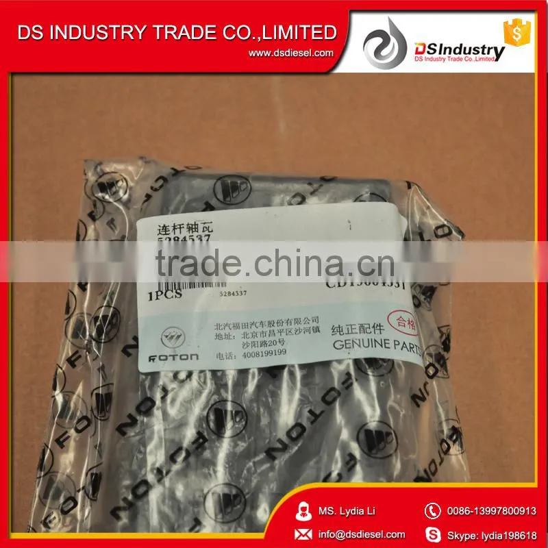 ISF2.8 ISBE genuine diesel engine connecting rod bearing 5261125