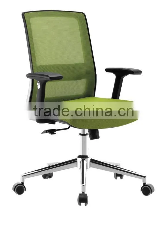 Stackable conference chair