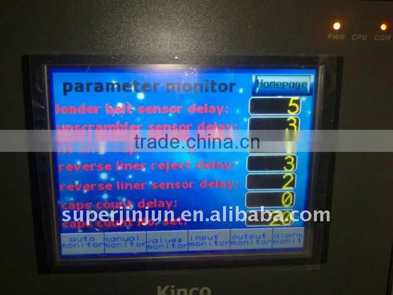 Aluminum foil cap liner inserting machine
