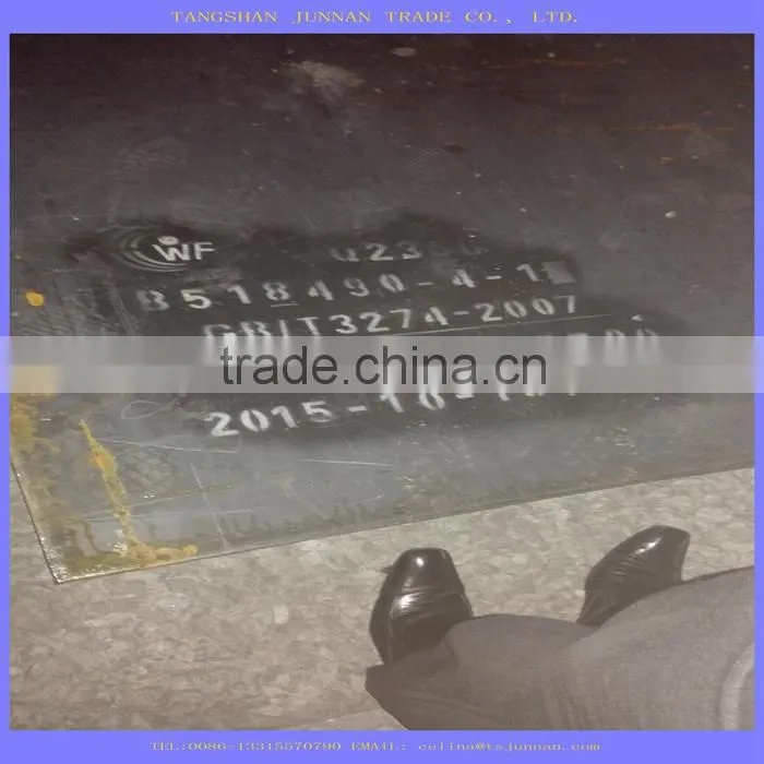 Hot rolled checkered steel plate in steel sheet
