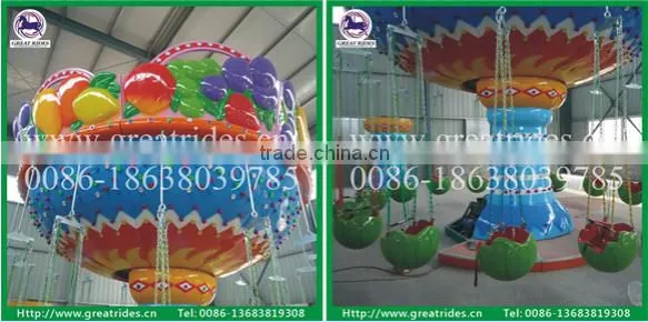 Theme park flying game rides fruit flying chair park rides for sale