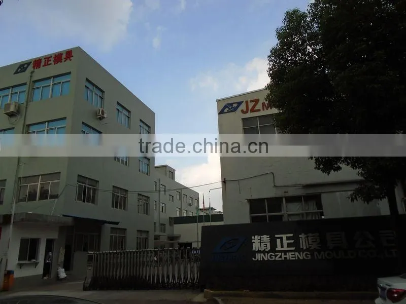 Zhejiang Taizhou Huangyan Jingzheng Mould Co., Ltd. company overview - view 2