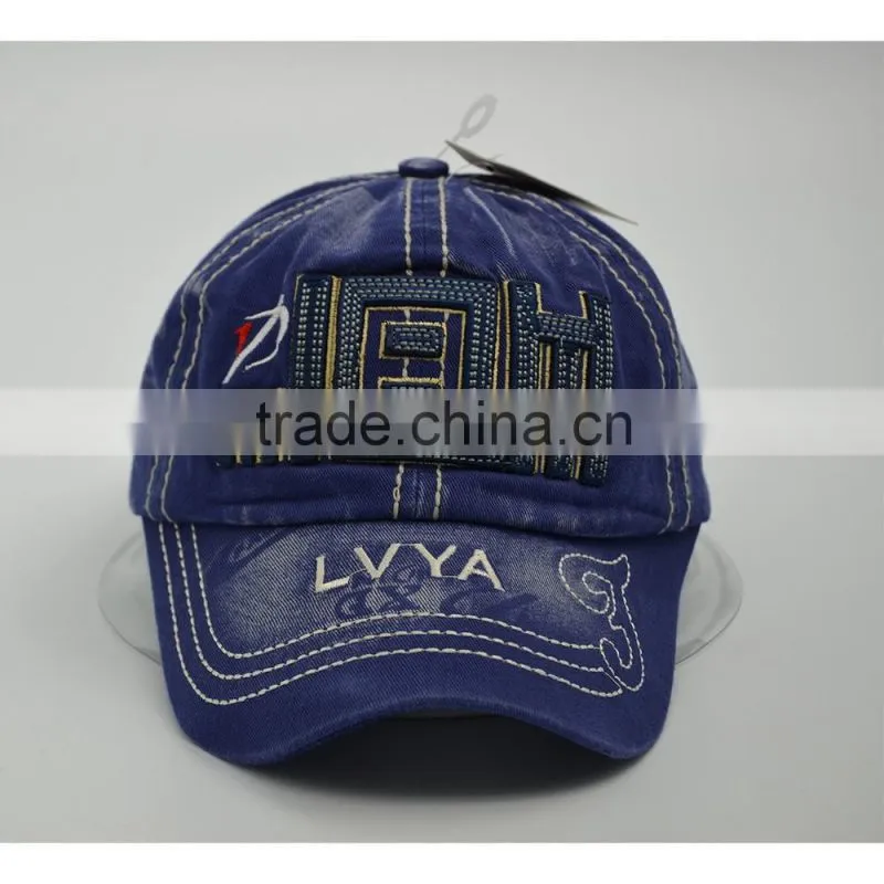 Washed baseball cap