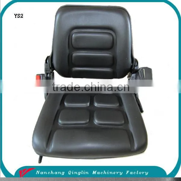 Qinglin PVC Ajustable Auto Seats for 3 Wheel Electric Scooter