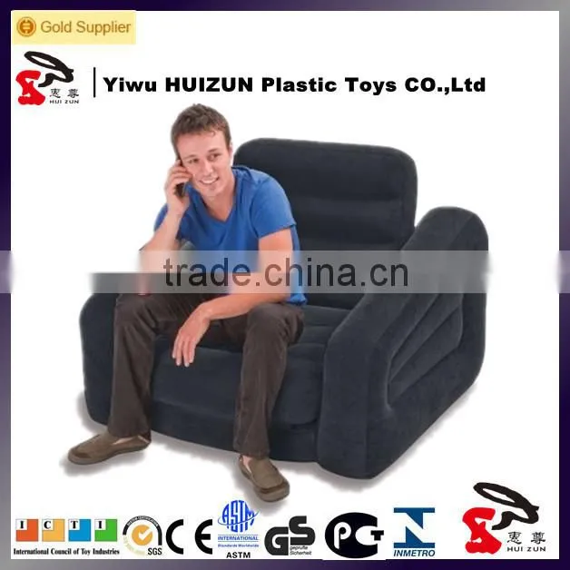 inflatable sofa , inflatable recliner chair, air sofa