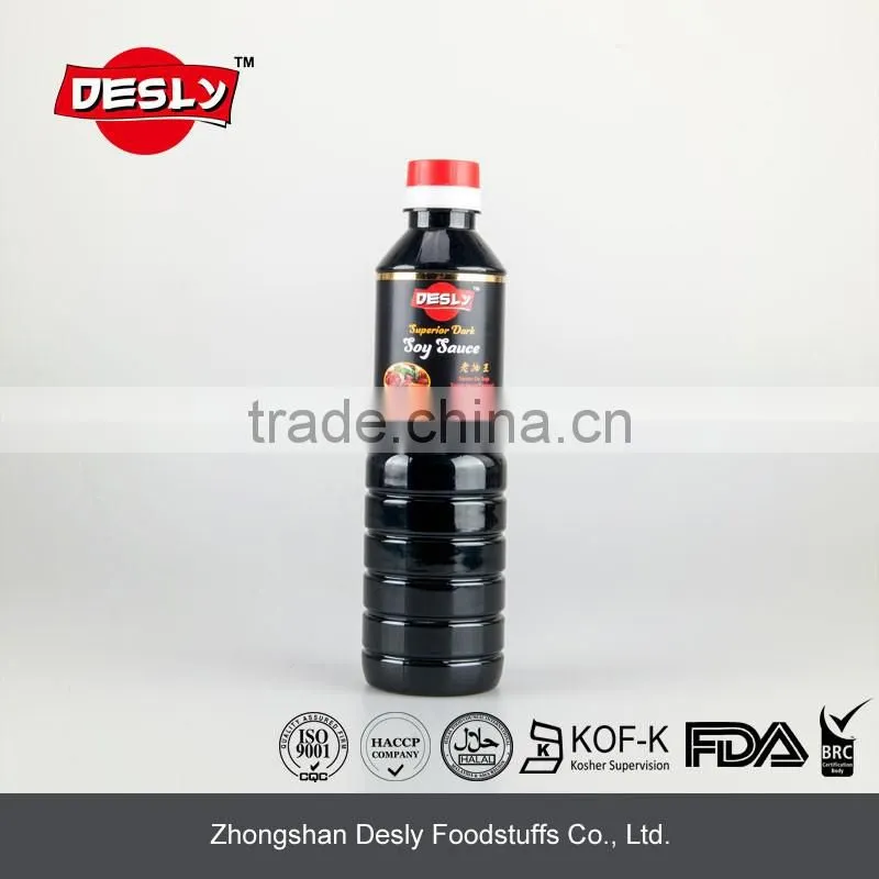 Zero added Halal dark soy sauce superior quality 500ml plastic bottle