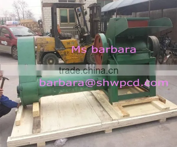 Sell waste plastic pellet extruder machine
