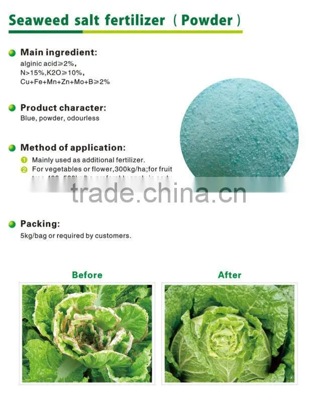 seaweed salt Powder fertilizer