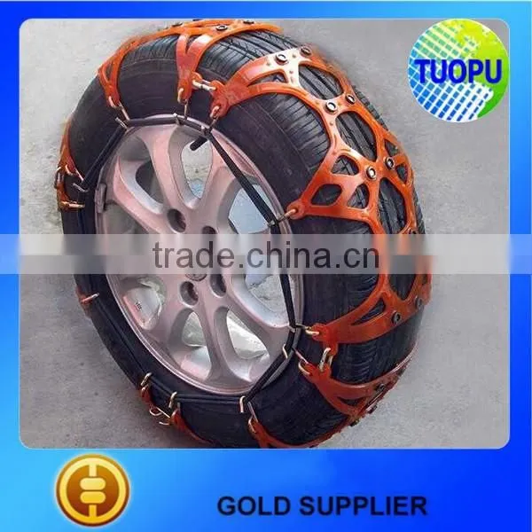 High Safety Car Tire Chain,Rubber Emergency Car Tire Chains,Plastic Safety Car Tire Chains