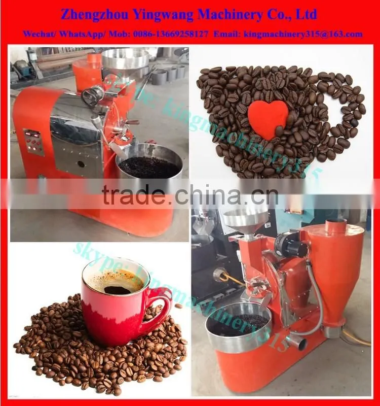 High Effiency coffee roasting equipment