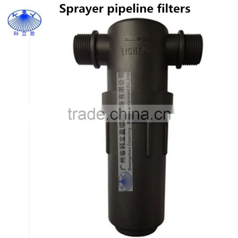 PA sprayer pipeline filters