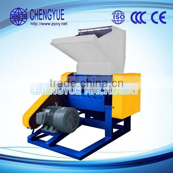 alibaba China plastic crusher PS-600 with high quality