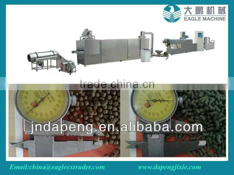 fish food machine