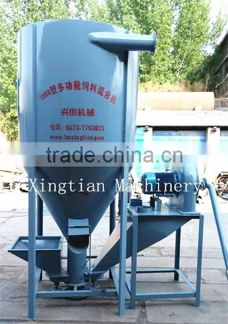 2016 New Goat Feed Mixer/Cattle Feed Mixer/Livestock Feed Mixer