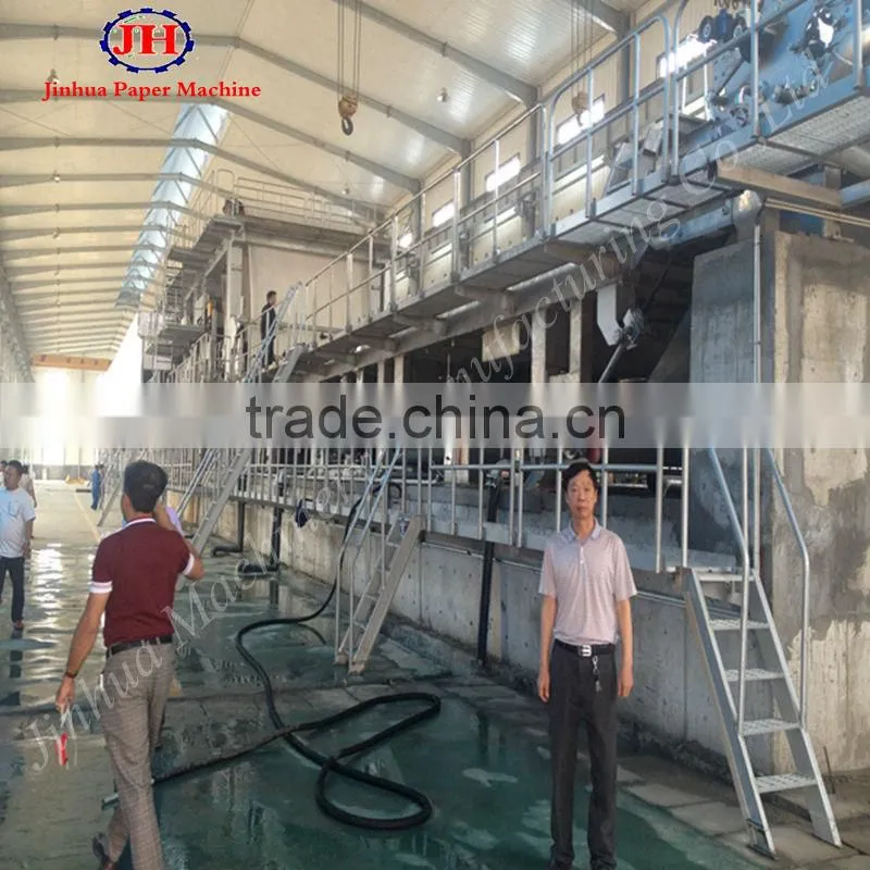 1092mm Double-cylinder and double-mesh paper machine,corrugated paper making machine