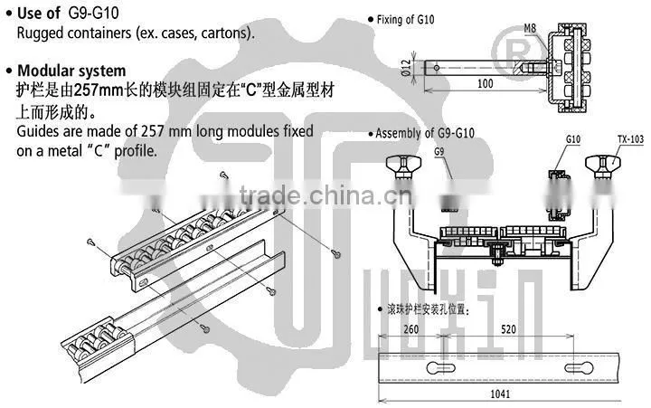 G10 Straight Run Roller Side Guide for Modular Conveyor Chain