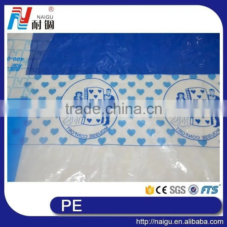 China NaiGu factory mattress packaging soft plastic printed PE bags