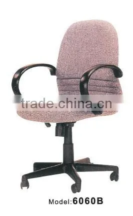 Living rooms furniture chairs&recliners 6060