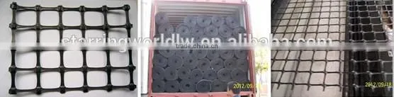 BX1200 Plastic Geogrid for Reinforcement