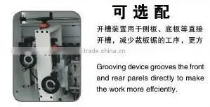 Applies the full-automatic side sealing machine FBJ28A with 6 kinds function