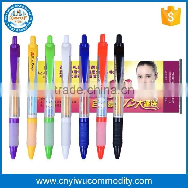 Business Promotional Logo Flag Pen