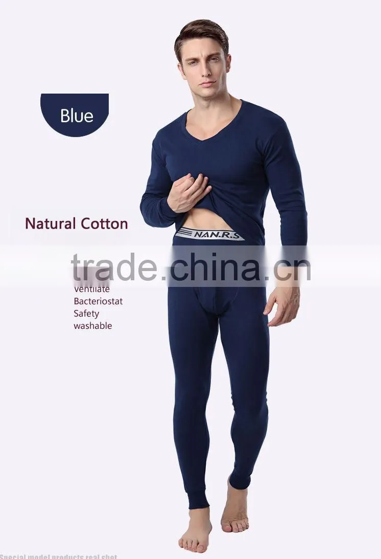 jacquard thermal underwear set