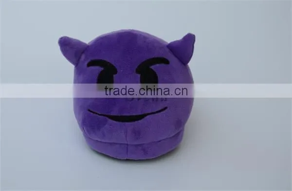 Latest Emoji slipper Emoji plush slipper soft plush toy Chinese factory wholesale price