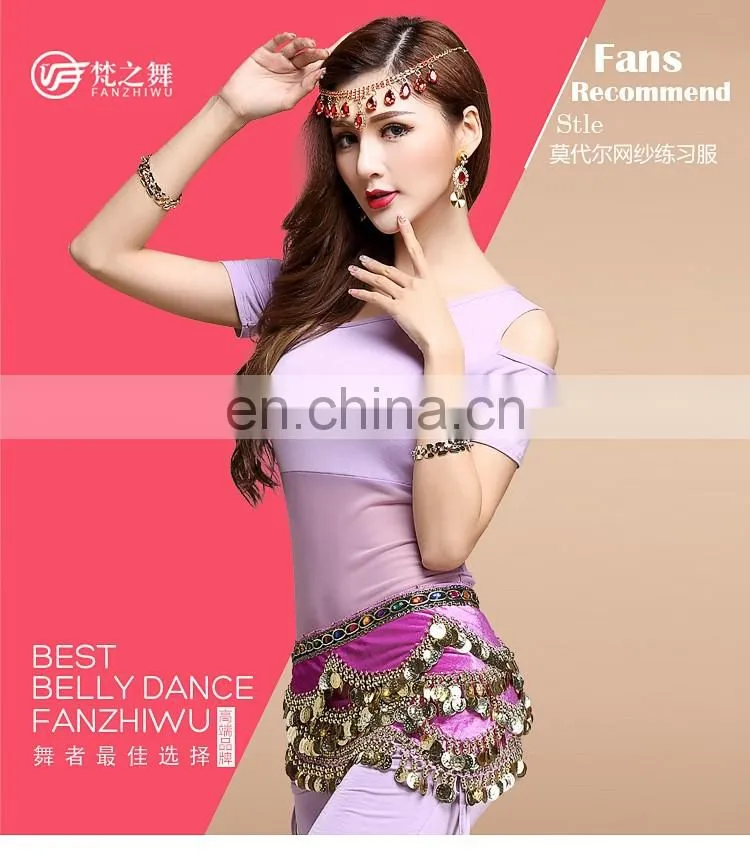 T-5116 Summer modal professional short sleeve sexy training belly dance costume