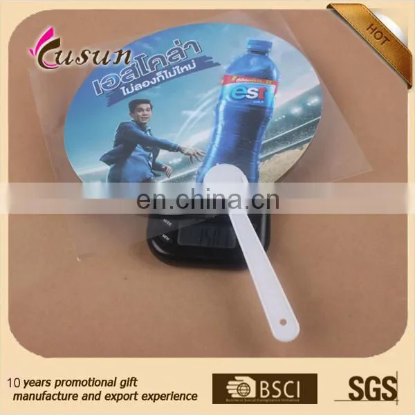 New design customized best sell custom plastic handle paper fan
