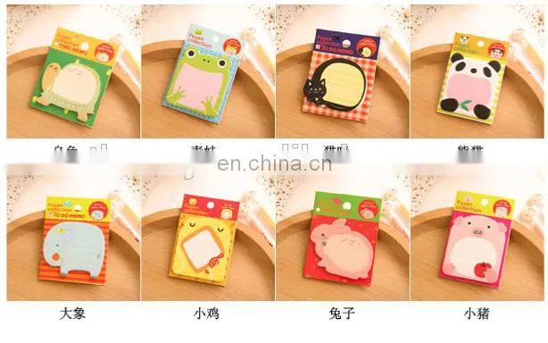 Animal Sticky Notes Self-stick Notes 8 Pad/Pack