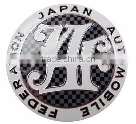 Distinctive Trendy Hydrographics JAF Front Grill Badge