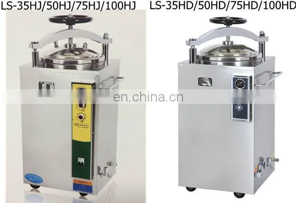 class b vertical high pressure 100L autoclave sterilizer with digital display