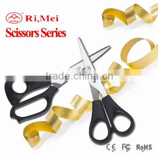 hand operated shearing instruments,safe kitchen scissor