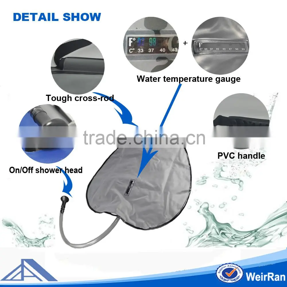 (7300) 20L easy-heated outdoor camping PVC solar shower outdoor