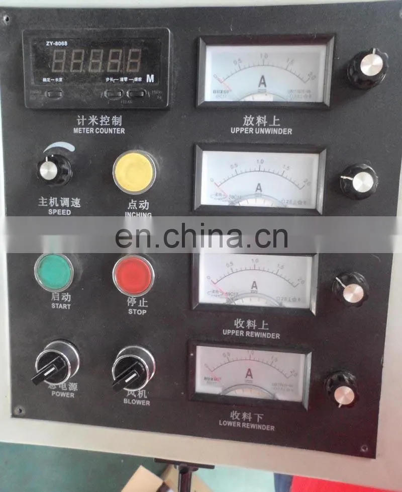 Barcode Ribbon TTR slitting machine